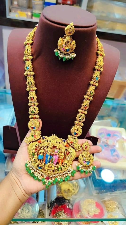 Srinivasa Original Quality Haram for You